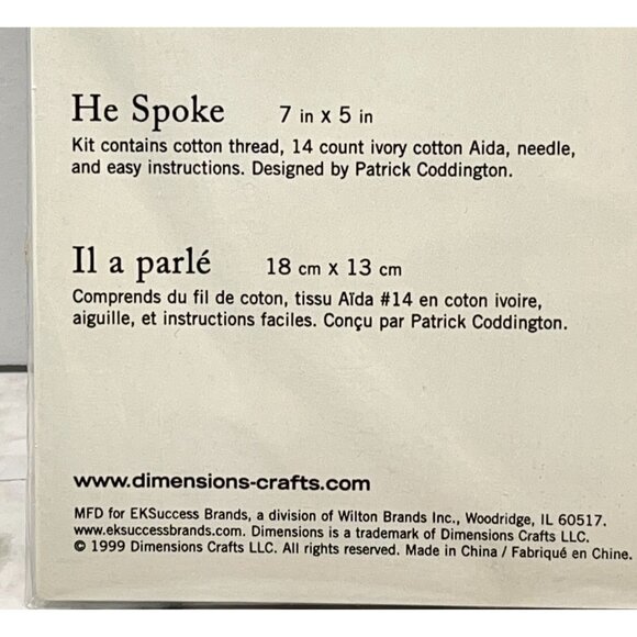 Dimensions He Spoke Footprints in the Sand Poem Cross Stitch Kit 5x7 Beach Faith - Picture 4 of 7